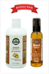 Hair Care Bundle - Ginger Herbal Shampoo + 9in1 Hair Oil