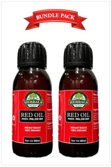 Pain Relief Bundle - Pack of 2 Pain Relief Red Oils 60ml